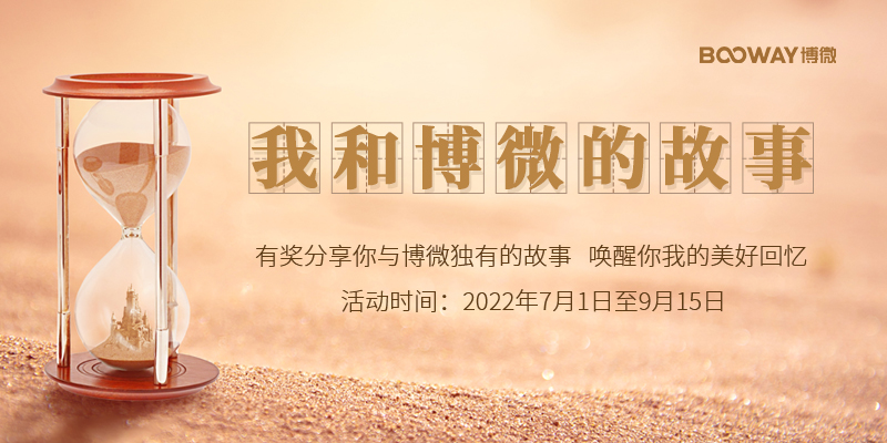 工地干了十几年，说说我平时怎么写建筑施工安全日志