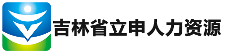 签2026浙江施工合同前，范本下载和签订流程该看哪个？